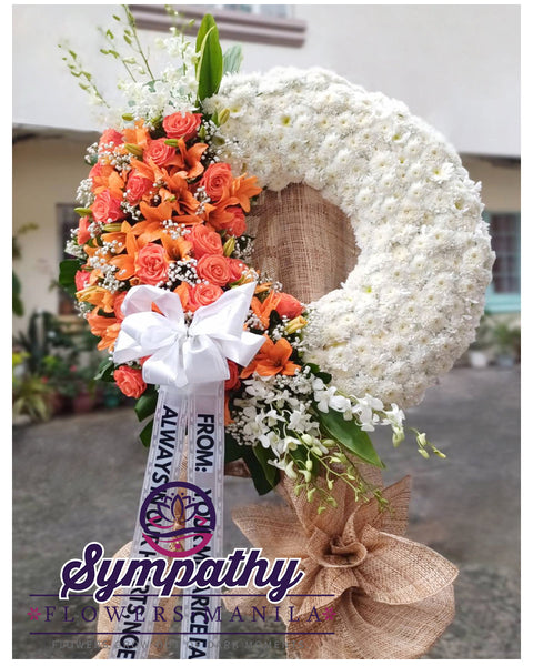 Ayah Sympathy Flowers