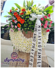 Cherished Life Sympathy Flowers